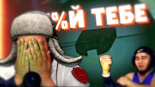 БЕГУЩИЙ КАБАН #98 | ESCAPE FROM TARKOV | MAZA4KST | EFT | ТАРКОВ | РЕЗЕРВ