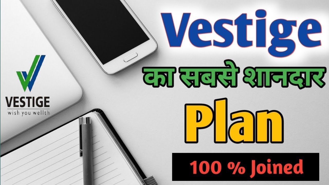 vestige business plan in hindi