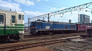 2019.03.03 貨物列車（4075列車）秋田駅発車