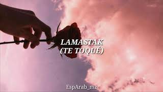 Amr Mustafa- Lamastak// Te Toqué. Traducida al español.