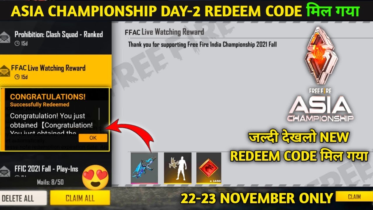 Free Fire Redeem Code Today | 22 November Redeem Code Free Fire | FF Redeem Code Today 22 November