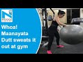 Maanayata Dutt sweats it out at gym, Sanjay Dutt's daughter Trishala responds