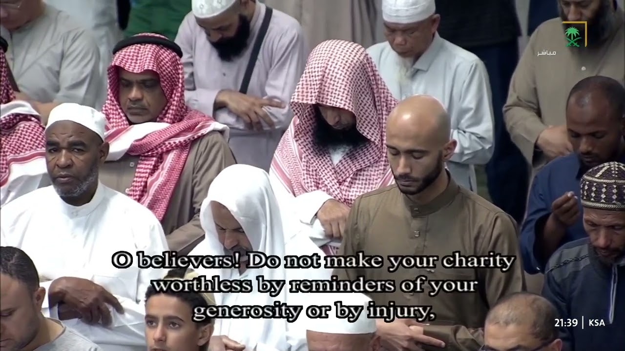 إصدار ليالي التراويح والتهجد كاملة لعام ١٤٤٦ للشيخ بندر بليلة من الحرم المكي 🕋