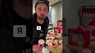 Новый год #зубарев #edit