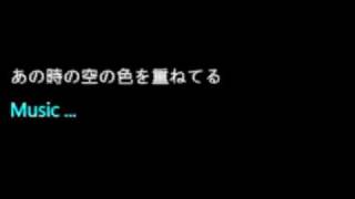 Video thumbnail of "Gundam Seed OP2 Moment Voiceless (instrumental)"