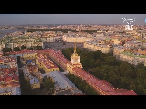 Video: Sf. Muzeul Ermitaj din Petersburg: Ghidul complet