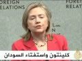 موجز الأنباء 9 9 2010 موجز الأنباء 9 9 2010