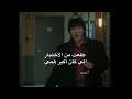 ذبات 2 ذبات 2