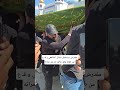 مقدرش يستحمل نضال الشافعي و قـ ع من طوله وهو شايل نعـ ـش مراته اكسبلور ترند لايك Explore Shorts مقدرش يستحمل نضال الشافعي و قـ ع من طوله وهو شايل نعـ ـش مراته اكسبلور ترند لايك Explore Shorts