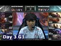 IG vs DWG | Day 3 S9 LoL Worlds 2019 Group Stage | Invictus Gaming vs DAMWON Gaming