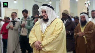تلاوة خاشعة بصوت القارئ أركان سمير | مسجد دوار المدام - الشارقة #تلاوة_خاشعة #القرآن_الكريم