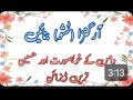 Top trendy dress design ideas 2025 sabse behtarin design sirf is video Mein Milenge aapko #youtube