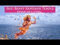 Hanuman temple i ramayan site in srilanka i shri bhakt hanuman temple  ramboda i