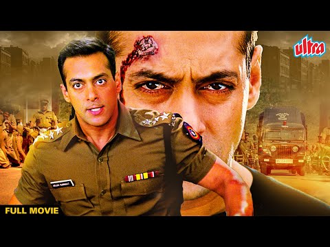 Salman Khan Super Hit Cop Movie In Bollywood \