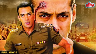 Salman Khan Super Hit Cop Movie In Bollywood 'GARV PRIDE AND HONOUR' | Arbaaz| Blockbuster Bollywood