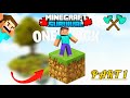 "One Block se shuruaat! | Noob to Pro Journey | Hindi ep 1 | @TechnoGamerzOfficial"