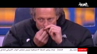 التدخين ممنوع في الملاعب السعودية .. التنباك غير ممنوع