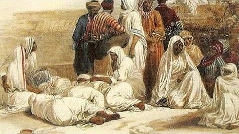 ایه ۲۴ سوره نسا