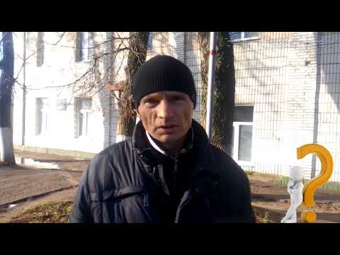 Как вы относитесь к неформалам?