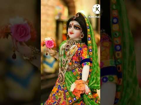 Meri vinti yahi hai Radha rani || #short #krishna #radhe