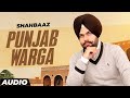 Punjab warga  shahbaaz  kp beats  latest punjabi songs 2024