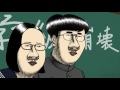 第4話「荒れる学級とおなら吾郎」