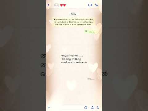 Words ❤️ 😍പ്രണയം🥰 #love #status #whatsappstatus #malayalam #motivation #words