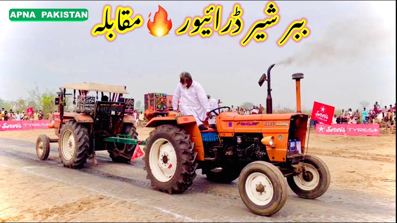 اسےکہتےہیں مقابلہ۔6سالوں کےریکارڈ توڑنےوالےعقلمند ڈرائیوروں نے15منٹ تک مقابلہ کیا۔سروس VS جنرل ٹائر🔥