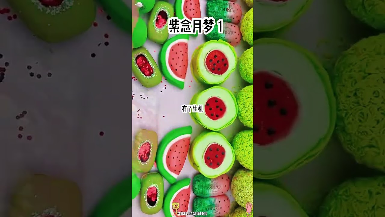 《紫念月梦》 #超爆小故事 #女生必看 #给瓦火 #第五人格 #爽文 #一口气看完 #故事分享