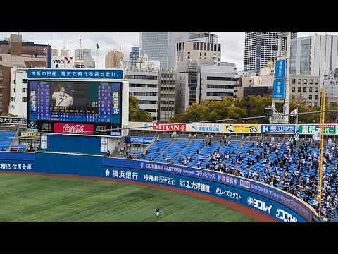 DeNA 佐野恵太 登場曲 ハマいく【ビートDEトーヒ】