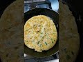 Omelette with spring onioneveryday perfection