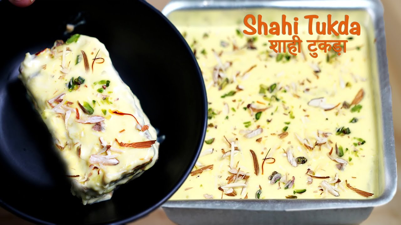 Shahi Tukda | शाही टुकड़ा बनाने का तरीका | Malai Cake | Shahi Tukda Recipe | Taste Unfold