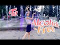 [KPOP IN PUBLIC] TWICE (트와이스) - ALCOHOL FREE Dance cover by Rita