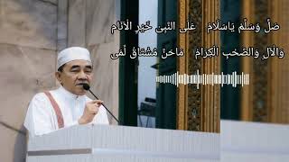 Download Lagu Syair guru bakhiet : shalli wasallim yaa salaam | lirik arabic #232nmtv #nurulmuhibbin Download Lagu Syair guru bakhiet : shalli wasallim yaa salaam | lirik arabic #232nmtv #nurulmuhibbin
