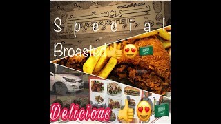 Dinner Date Broasted Chicken Riyadh Exit 6