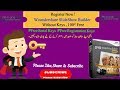 How to Register Woundershare  slideshow Builder , for life time , totall...