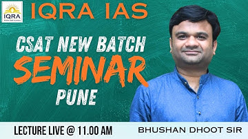 CSAT Pune Seminar 12 Dec 2026 #iqraias #pune #bhushansir #csat