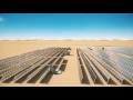 What is Mohammed bin Rashid Al Maktoum Solar Park?