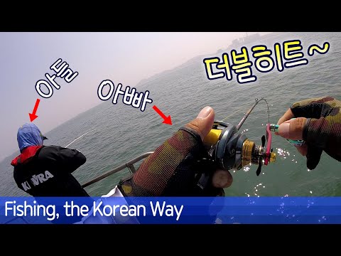 선상낚시 초보자를 위한 가족이 함께 하는 <strong>백조기낚시</strong> - 2020.6.21. 홍원항 백조기 선상낚시