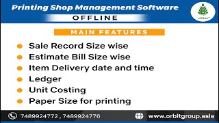 Printing Shop Management Software Overview
