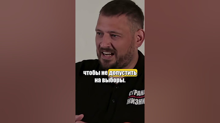 Тихановский на свободе. Лукашенко — всё ещё у власти в Беларуси