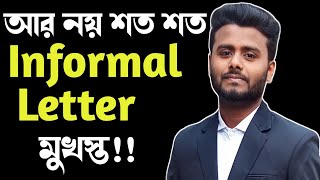 Multiple Informal Letter | Informal Letter Format | Informal letter লেখার নিয়ম | Letter writing