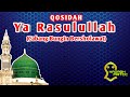 Ya rasulullah