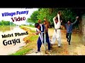 King cobra snake prank  sanake nikal aya   pk funny 529