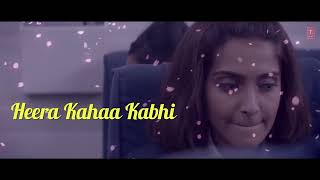 AISA KYUN MAA Lyrical | NEERJA | Sonam Kapoor | Prasoon Joshi