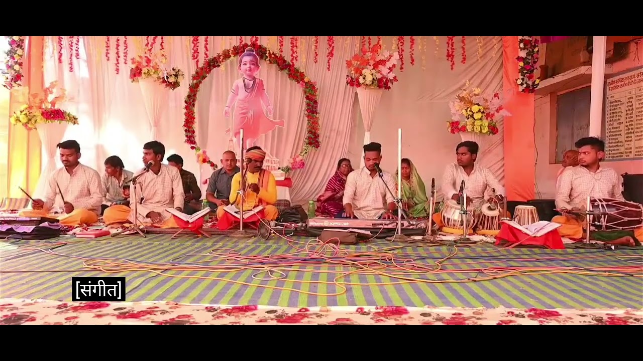 Holi geet / de de ye basuri la tor / Vivek Sharma ji ke geet / sai kripa manas parivar jiwtra 