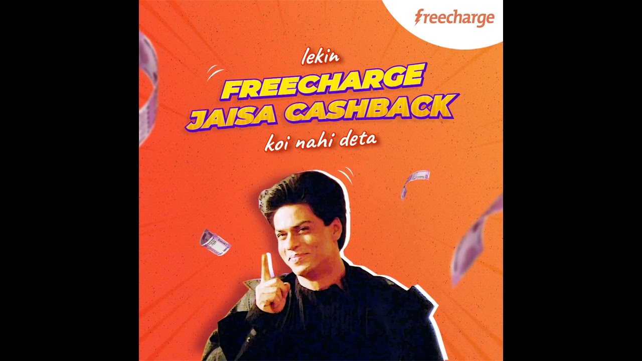 UPI Payment | Freecharge