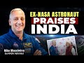 S*x in Space, Poop, Aliens, Moon Landing &amp; ISRO: Ex-NASA Astronaut Answers Viral Questions