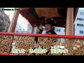 a214ネオン舟/池田輝郎         カラオケ    20140625發售