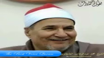 الشيخ محمد عبدالوهاب الطنطاوى وتلاوة رااااائعة من سورة لقمان HD